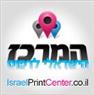 גל בכר